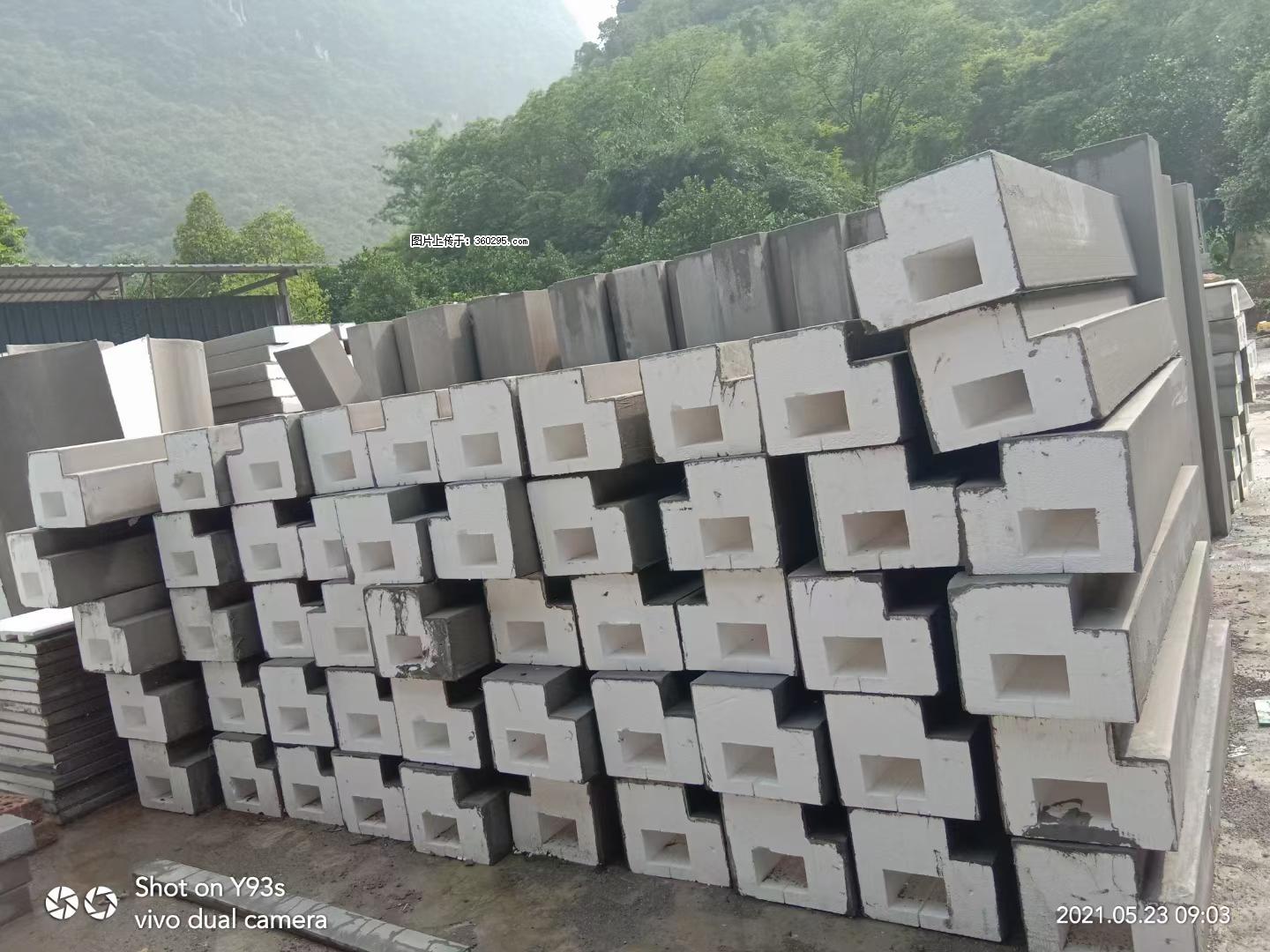 EPS线条(5) - 兰州三象EPS建材 lz.sx311.cc
