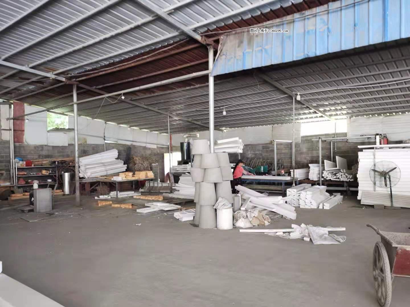 三象公司厂部场地设施(18) - 兰州三象EPS建材 lz.sx311.cc