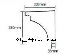 产品分解图型 - 檐口线，型号：SX311-YK-2，规格：300x330mm(2) - 兰州三象EPS建材 lz.sx311.cc