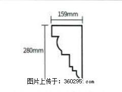 产品分解图型 - 檐口线，型号：SX311-YK-5，规格：159x280mm(5) - 兰州三象EPS建材 lz.sx311.cc