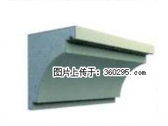 产品三维图型 - 檐口线，型号：SX311-YK-2，规格：300x330mm(2) - 兰州三象EPS建材 lz.sx311.cc