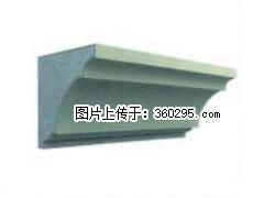产品三维图型 - 檐口线，型号：SX311-YK-6，规格：240x240mm(6) - 兰州三象EPS建材 lz.sx311.cc